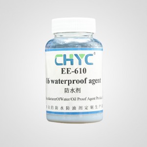 防水剂EE-610